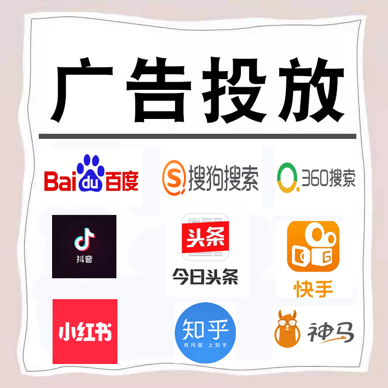 荔城卫浴今日头条高返点行发户